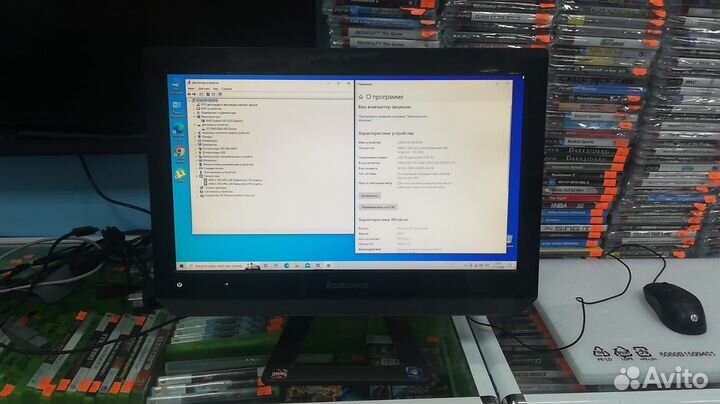 Моноблок Lenovo c325