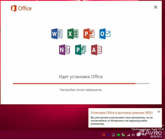 Ремонт компьютеров ноутбуков. Компьютерный мастер