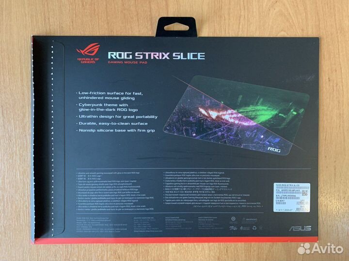 Твёрдый коврик для мыши asus ROG Strix Slice