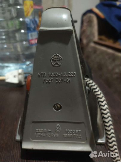 Утюг СССР