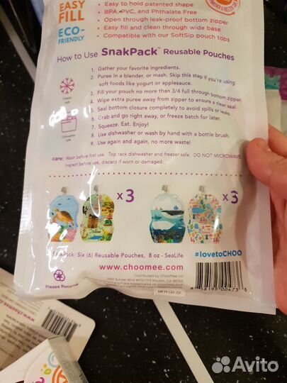 Многоразовые Паучи пакет для пюре США choomee
