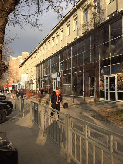 Офис в центре 16,7 м²