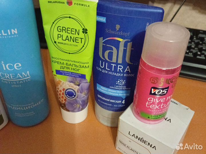 Набор косметики