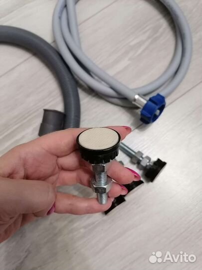 Шланг и ножки для стиральной машины