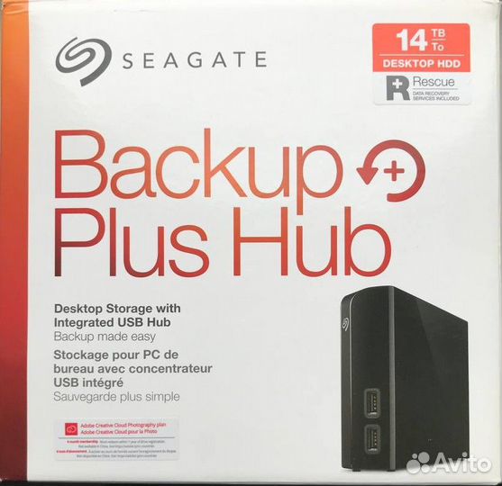 Внешний жесткий диск