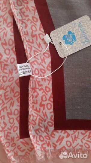 Новенький шикарный нежнейший палантин