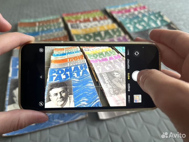 Журнал роман газета 1977 СССР