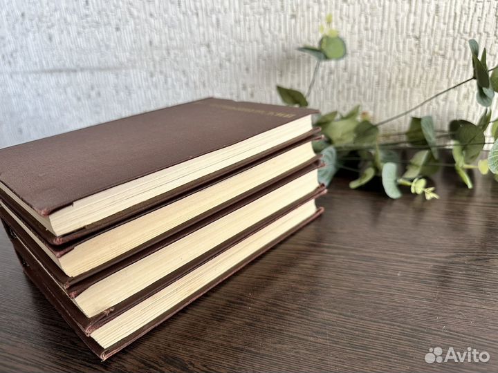 Чернышевский книги цена за том