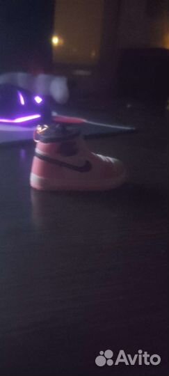 Брелок для ключей