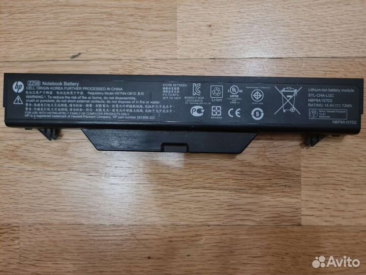 Аккумулятор HP ZZ 08 591998-322