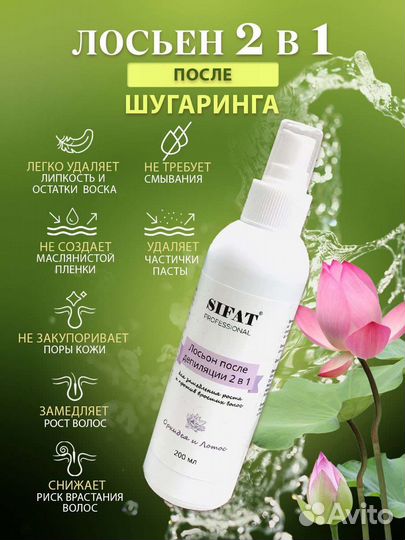 Карточки для Wildberries ozon яндекс Оформление BK