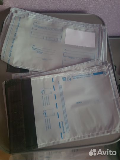 Пакеты почтовые разные