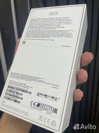 iPhone Xr, 128 ГБ