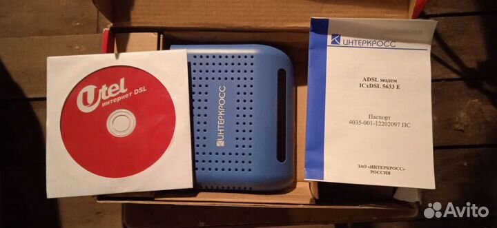 Adsl модем