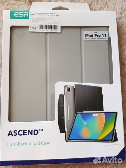 Чехол книжка для iPad Pro 11