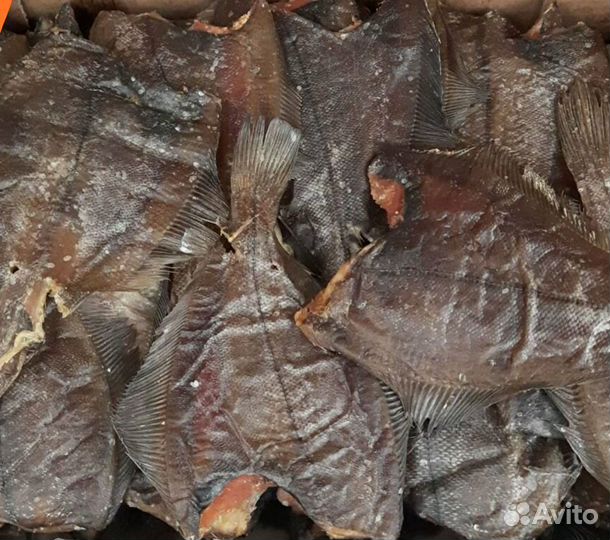 Ёрш валеный опт