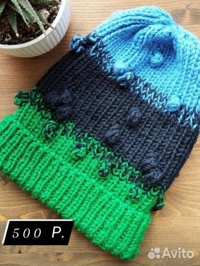 Шапка вязаная