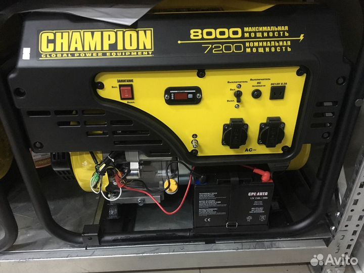 Генератор Бензиновый champion 8000 W