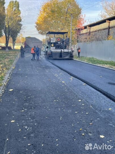 Асфальтирование