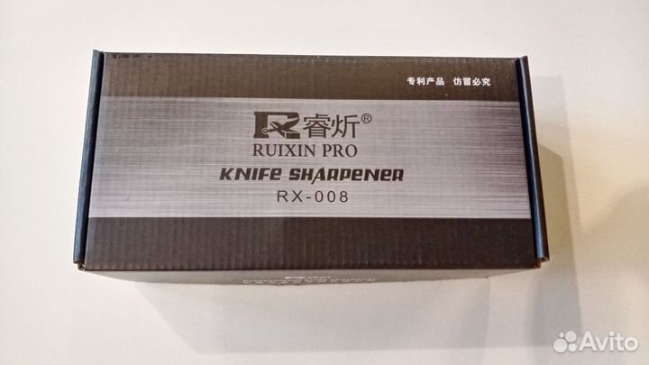 Точилка для ножей ruixin pro RX-008