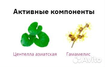 Гель для умывания для чувствительной кожи. Корея