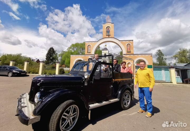 Осенняя обзорная экскурсия Сергиев Посад Ретр Авто