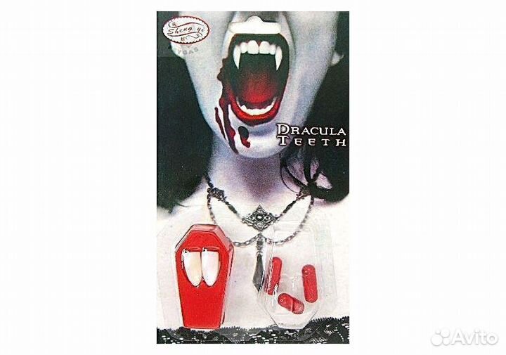 Клыки вампира в гробике 2 штуки + 3 капсулы крови