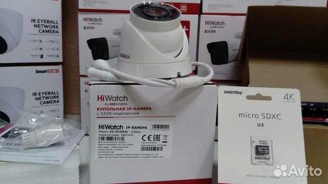 Видеонаблюдение 4мп DS-I453M(B) 2.8 mm HiWatch IP