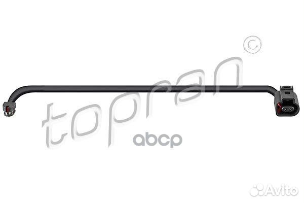 Датчик износа тормозных колодок (замена для HP