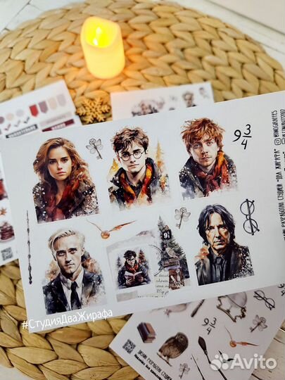 Наклейки стикеры Гарри Поттер
