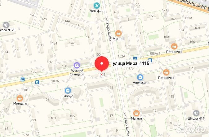 Холодильники. Гарантия 6 мес.Доставка