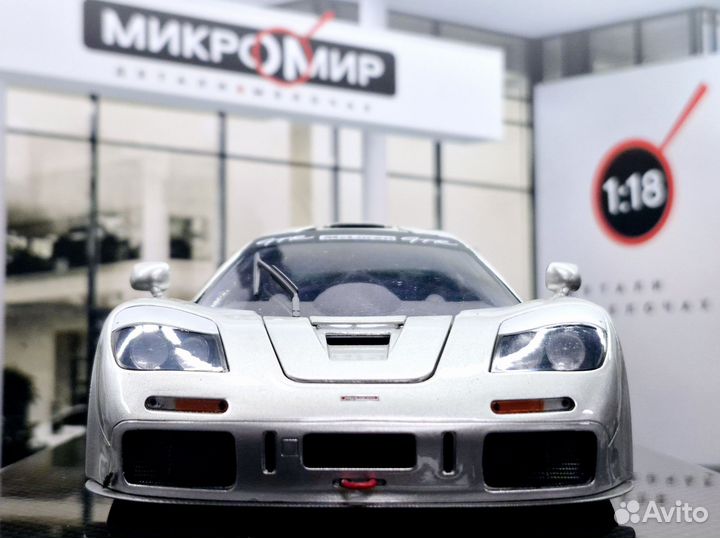 Модель TSM 1/18 McLaren F1 GTR, Серебристый