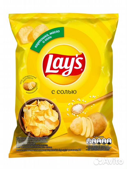 Чипсы Lays 70 гр