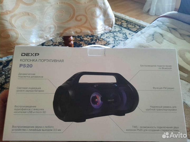 Портативная колонка