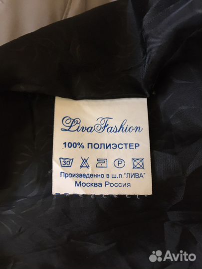 Плащ женский