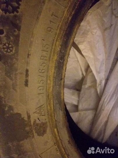 Kumho Winter Portran KC12 195/65 R15