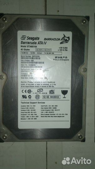 Жесткий диск Seagate Barracuda ATA 4 40Gbytes Mode