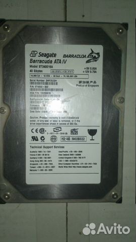 Жесткий диск Seagate Barracuda ATA 4 40Gbytes Mode