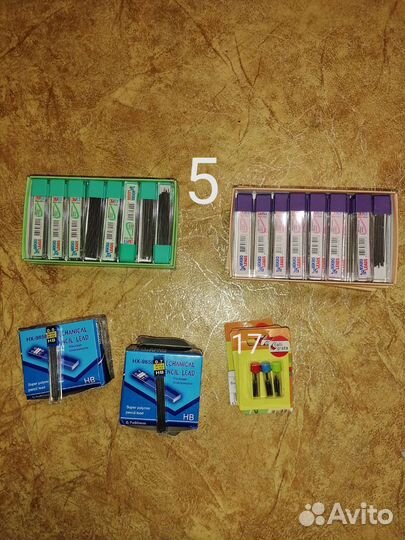 Настольная канцелярия