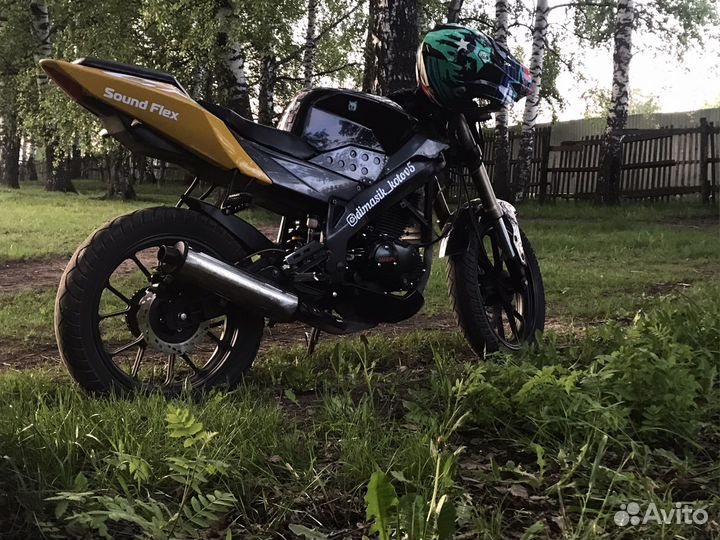 Продам мои Irbis gr 250