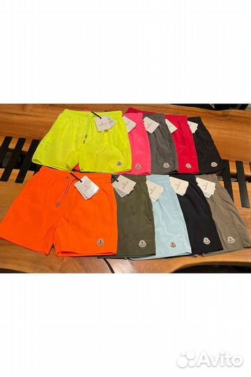 Шорты мужские