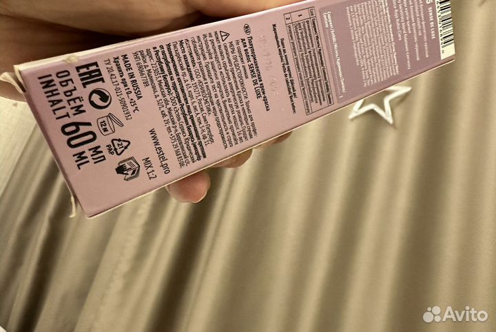 Краска для волос эстель делюкс