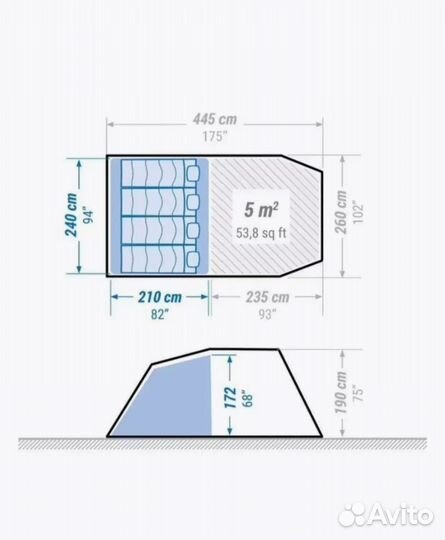 Палатка Decathlon Arpenaz 4.1 4-x местная