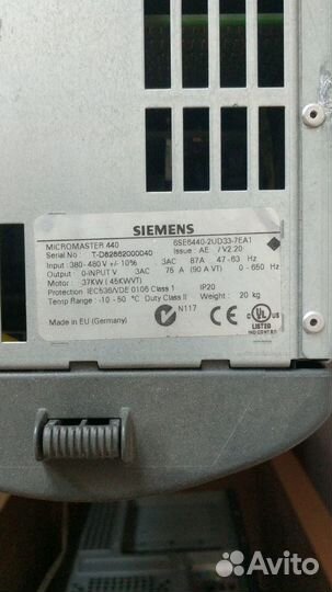 Частотный преобразователь Micromaster 440 37кВт