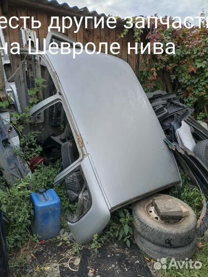Крыша со стойками niva chevrolet
