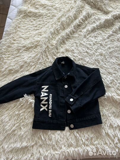 Джинсовка детская