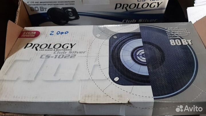 Автомобильная акустика Prology CS-1022
