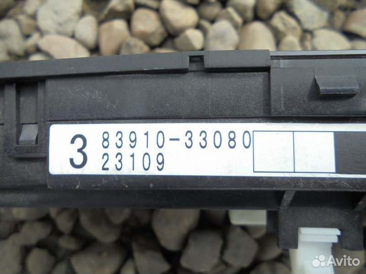 Часы Toyota Camry ACV30 2AZ-FE 2001/12