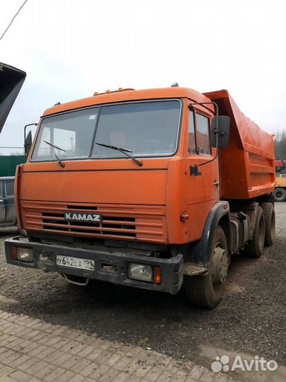 Работа на Самосвал