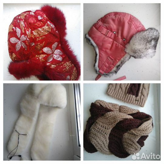 Шапки